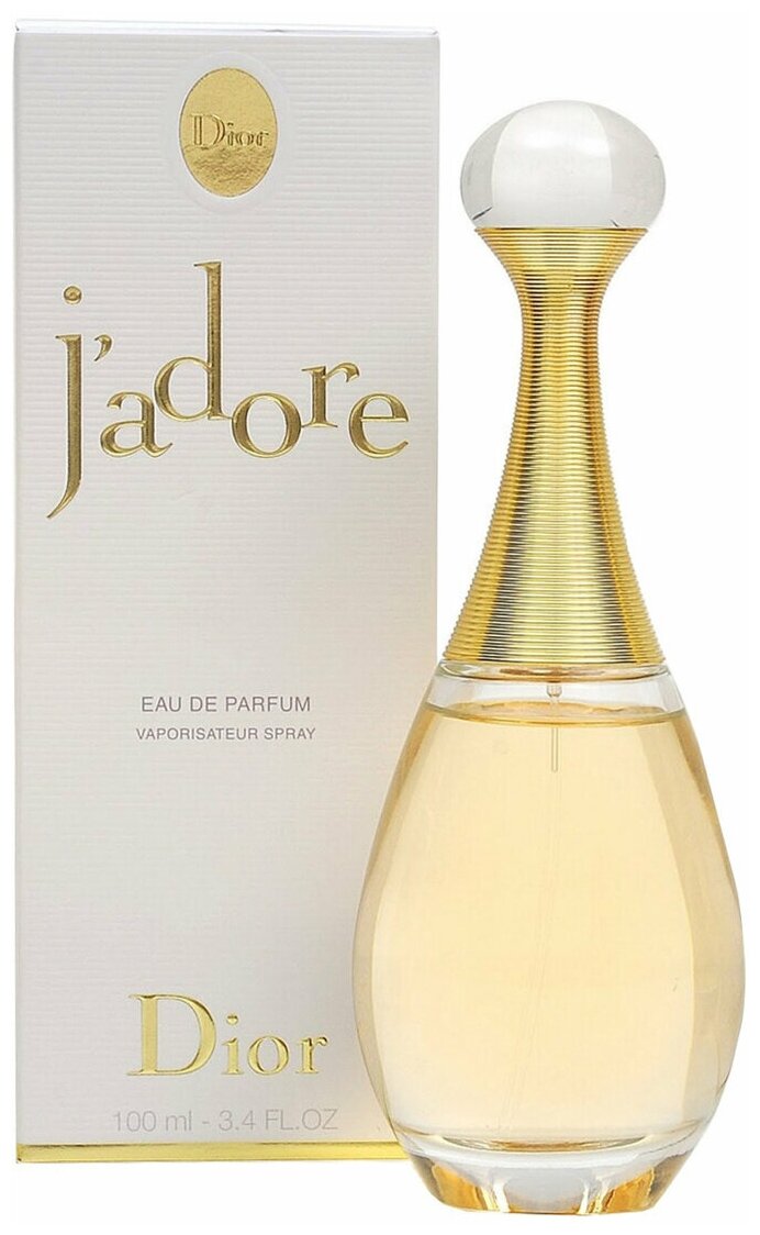 jador parfume