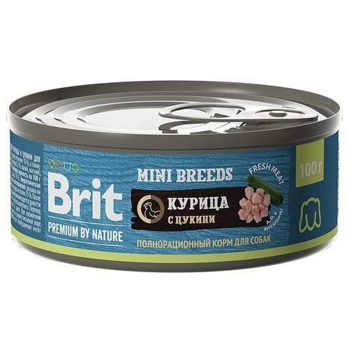 Brit Premium by Nature Корм консервированный с курицей и цукини для взрослых собак мелких пород, 100гр, 9 штук