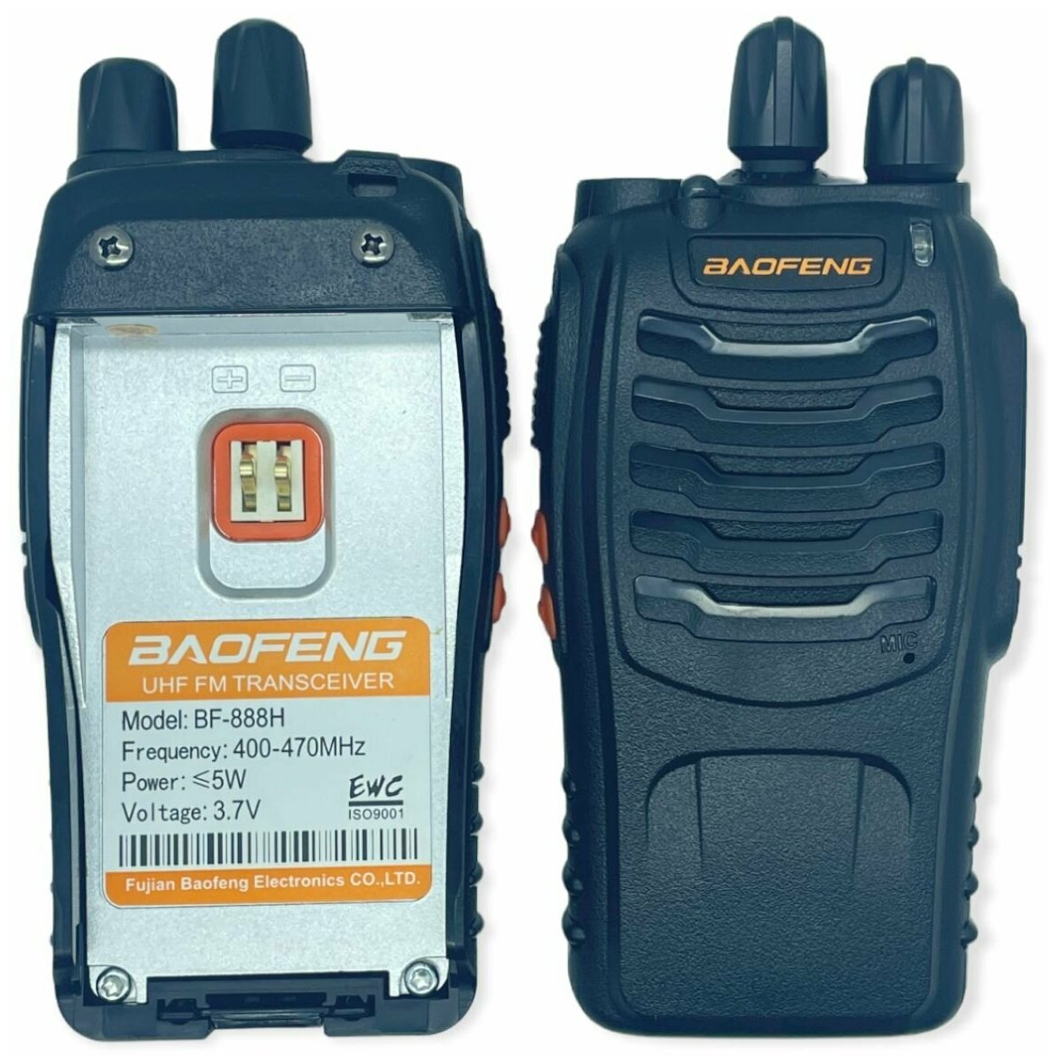 Комплект раций Baofeng BF-888H зарядка от USB 2 