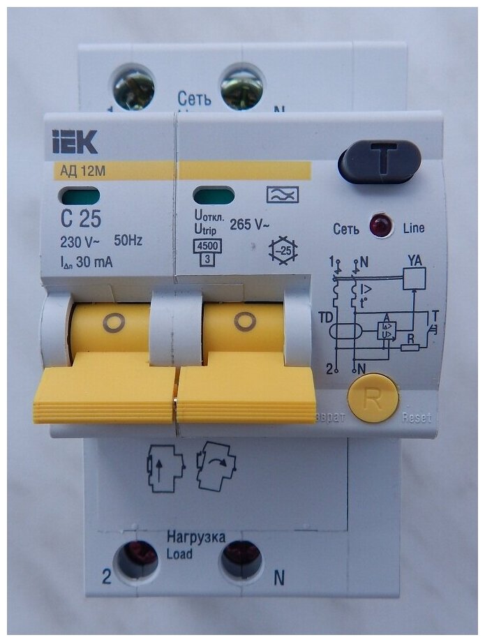 Выключатель автоматический дифференциального тока 2п C 25А 30мА тип A 4.5кА АД-12М IEK MAD12-2-025-C-030 - фотография № 4