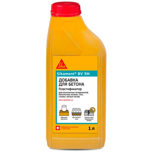 Пластификатор для бетона Sika Sikament BV-3M, 1 л