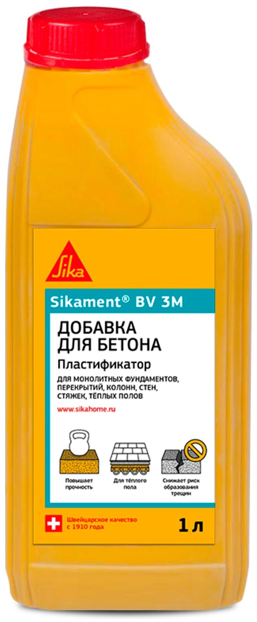 Пластификатор для бетона Sika Sikament BV-3M 1 л