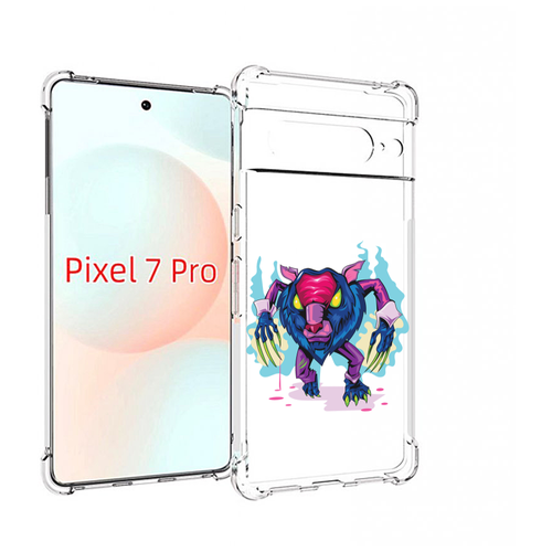 Чехол MyPads фиолетовая-россомаха для Google Pixel 7 Pro задняя-панель-накладка-бампер