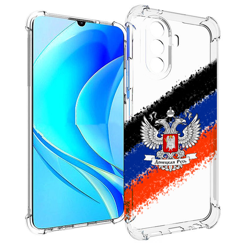 Чехол MyPads герб флаг ДНР для Huawei Nova Y70 / Nova Y70 Plus (MGA-LX9N) / Huawei Enjoy 50 задняя-панель-накладка-бампер чехол mypads герб флаг таджикистан для huawei nova y70 nova y70 plus mga lx9n huawei enjoy 50 задняя панель накладка бампер