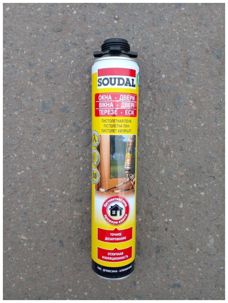 "Soudal" Пена пистолетная "Окна и двери" 50л. (750 мл) зима - фотография № 5