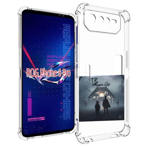 Чехол MyPads Tragic City ЛСП для Asus ROG Phone 6 Pro задняя-панель-накладка-бампер чехол mypads one more city лсп для asus rog phone 6 pro задняя панель накладка бампер