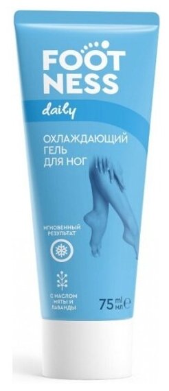 Гель для ног охлаждающий Footness Cooling gel, 75 мл