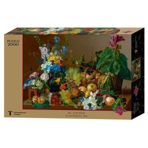 Пазл Stella 2000 деталей: Торопов Ф.Г. Натюрморт