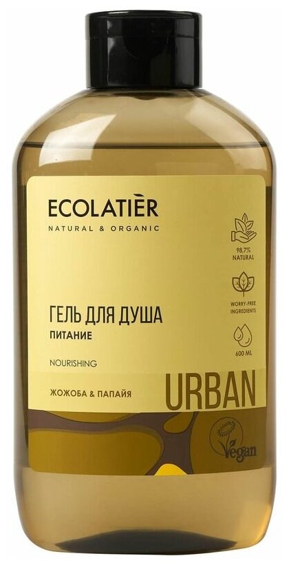 Гель для душа Ecolatier Urban Питание жожоба и папайя