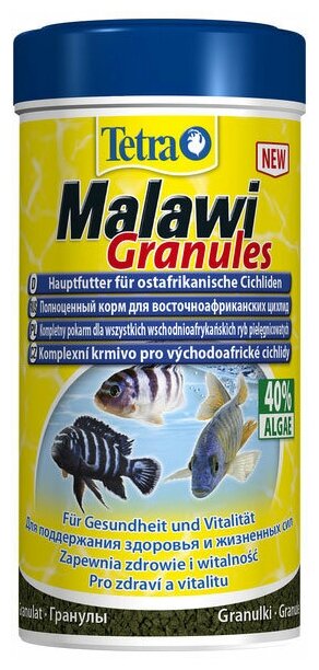 Корм TETRA для восточноафриканских цихлид Malawi Granules 250 мл - фотография № 9