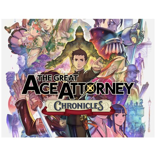 The Great Ace Attorney Chronicles the great ace attorney chronicles switch английский язык