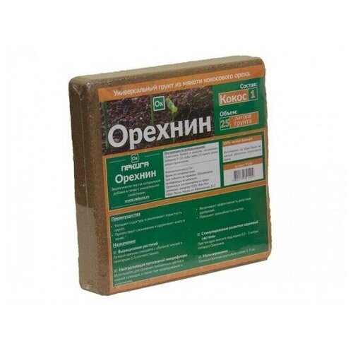 Кокосовый субстрат Орехнин-1 25 л (72140)