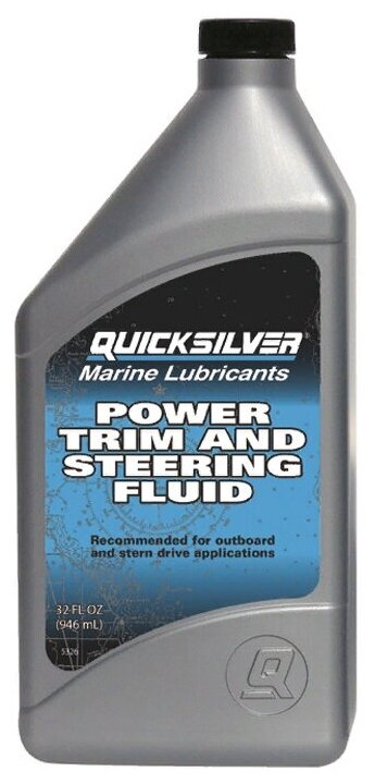 Гидравлическая жидкость Quicksilver Power Trim and Steering Fluid 0,946л (92-858075QB1)