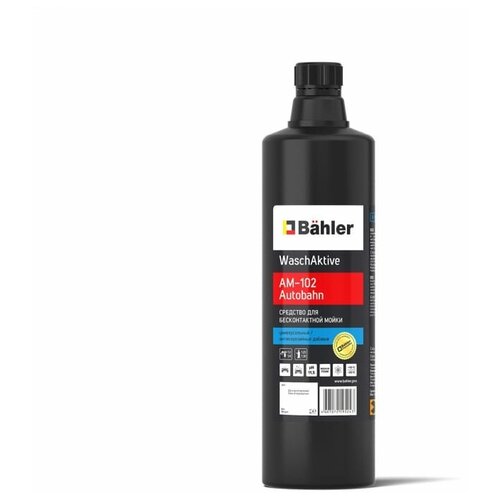 Bahler WaschAktive AM-102 Autobahn AM-102-01