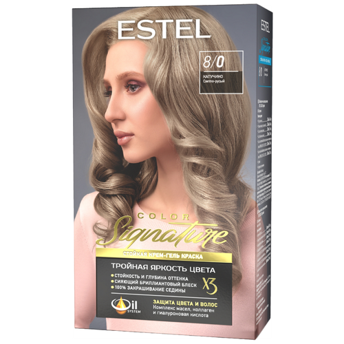 ESTEL Стойкая крем-гель краска для волос COLOR Signature, 8/0 капучино estel стойкая крем гель краска для волос color signature 10 76 снежный лотос 120 мл