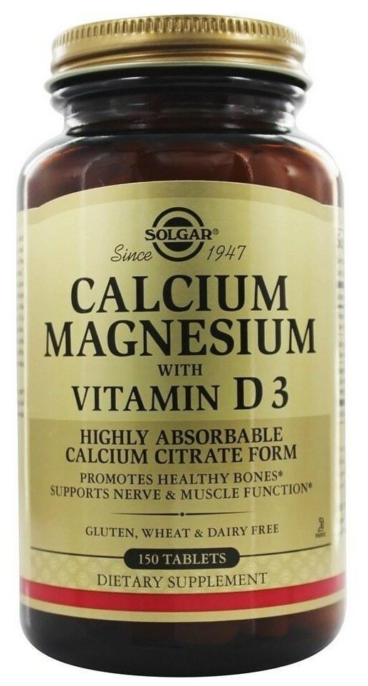 Solgar Calcium Magnesium with Vitamin D3 150 таблеток