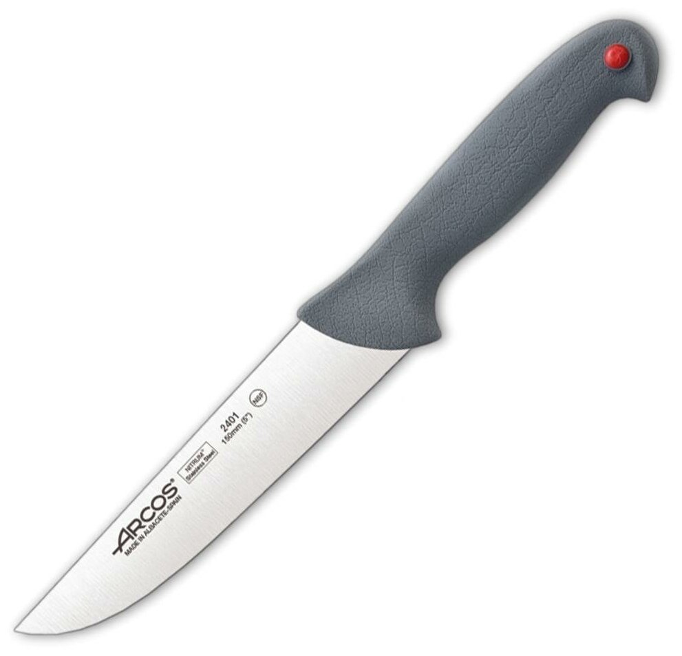 Разделочный нож ARCOS Colour-prof 15 см 2401 Испания, нержавеющая сталь, серый