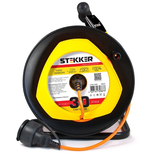 Удлинитель на пластиковой катушке Stekker STD02-11-30 (UG), 30м, 1гнездо с/з 3*1, оранжевый, серия Standart