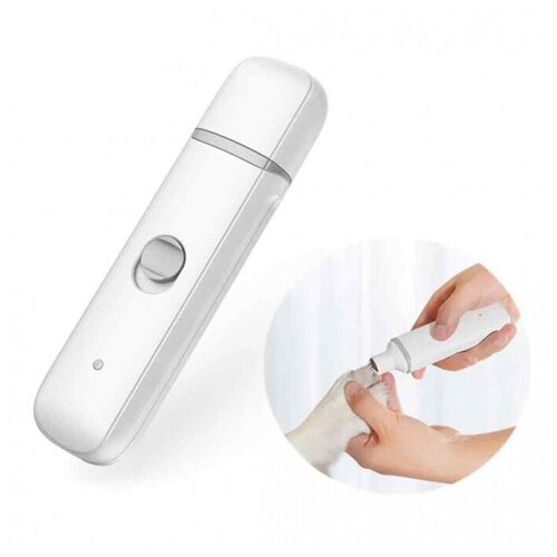 Триммер для подпиливания когтей Xiaomi Pawbby Pet Electric Mill a Methyl Controller MG-NG001A(White)