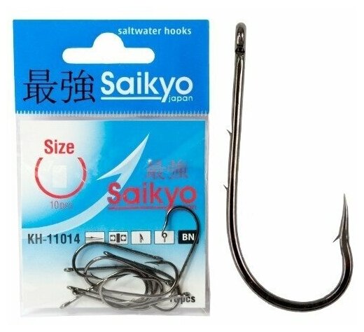 Крючки Saikyo KH-11014 Bait Holder BN №12 ( 1 упк. по 10шт.)