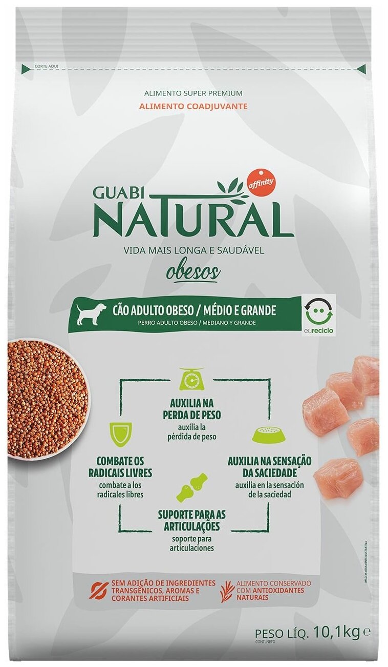 Guabi Natural Dog Obesity cухой корм для взрослых собак средних пород с избыточным весом, с цыпленком и коричневым рисом - 10,1 кг