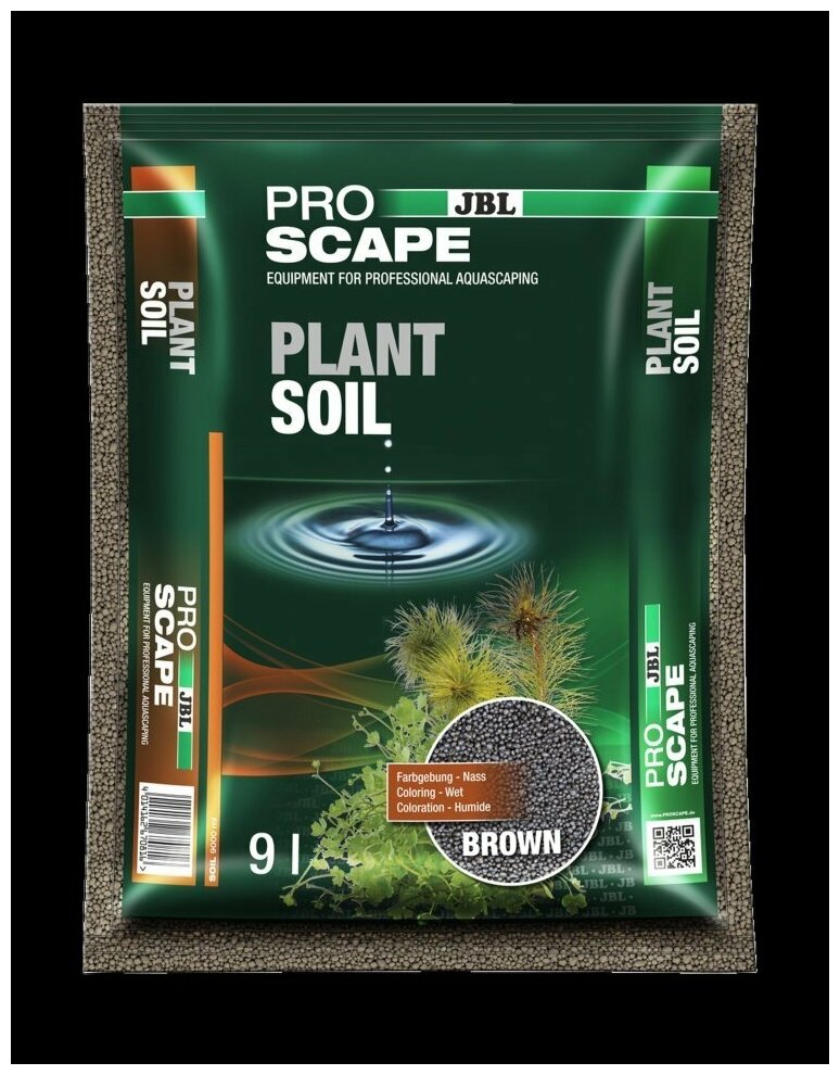 JBL ProScape PlantSoil BROWN - Питательный грунт для растительных аквариумов, коричневый, 3 л - фотография № 6