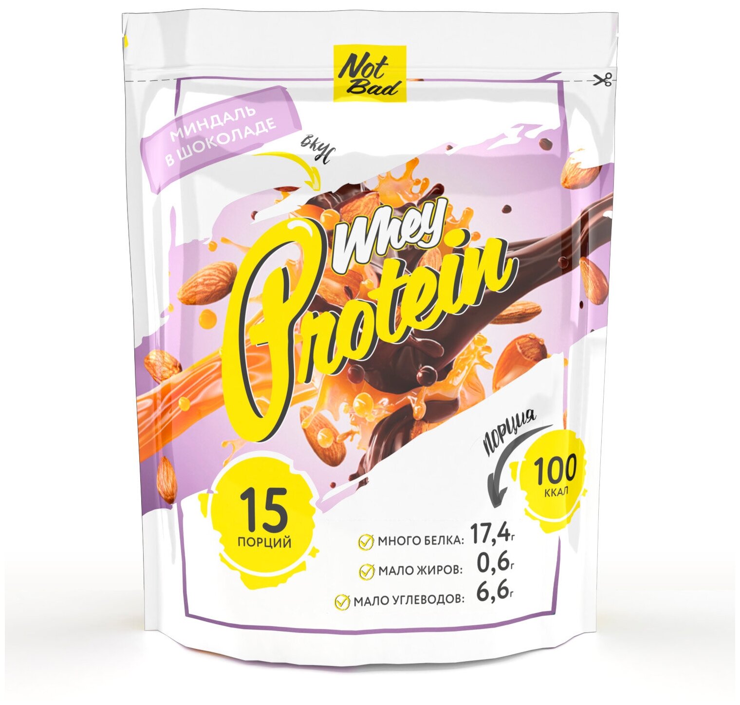 NOTBAD Whey Protein 450 г (Миндаль в шоколаде)