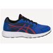 Кроссовки беговые детские ASICS Stormer 2 GS Dark Blue/Cherry Tomato (US6.0)