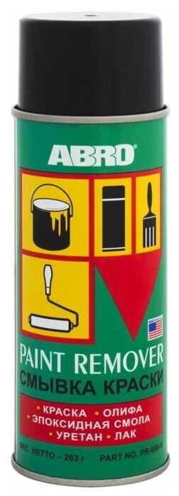 фото Смывка краски ABRO аэрозоль/ 283 гр.