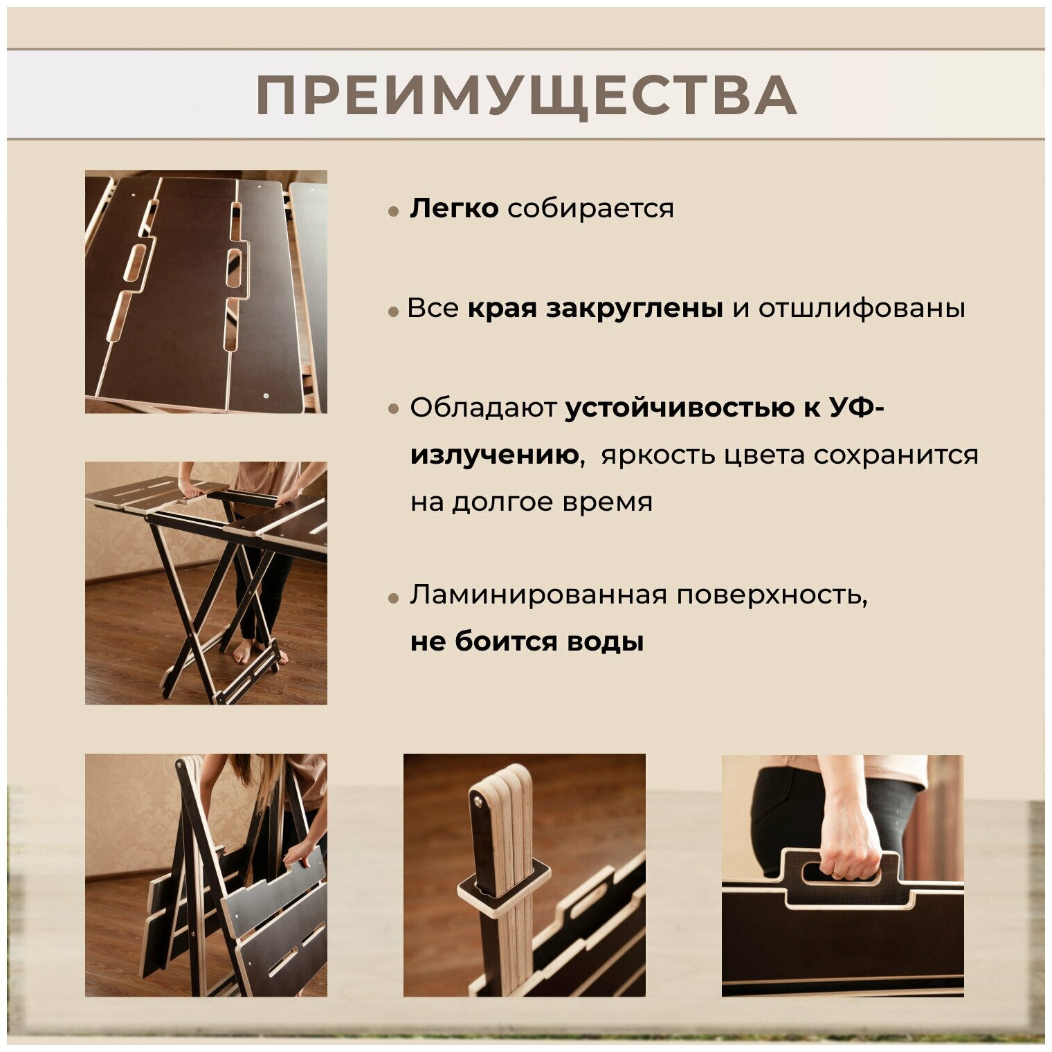 Складной стол для сада, Садовый стол ikea икея икеа - фотография № 3