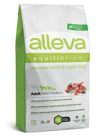 Alleva Equilibrium Sensitive Lamb & Ocean Fish Adult Mini/Medium сухой корм для взрослых собак мелких и средних пород с ягненком и океанической рыбой - 2 кг