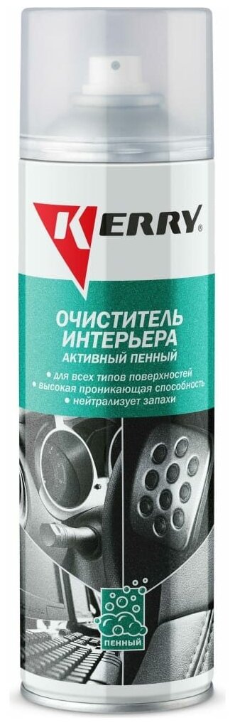 Очиститель интерьера универсальный. Активный (пенный) 650мл. аэр. KR-974 Kerry