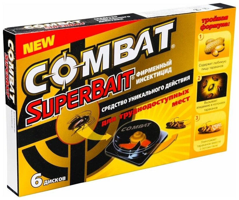 Ловушки для тараканов COMBAT Super Bait инсектицид (уп.6) NEW - фотография № 4