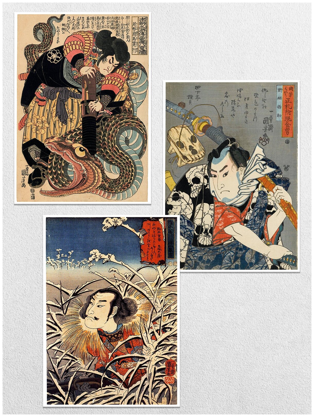 Постеры интерьерные Утагава Куниёси 2 Набор Плакатов 3 шт
