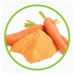Морковь порошок (морковь сушёная молотая) 500 гр / натуральная пряность - приправа / смузи / суперфуд // VEGANECO - изображение