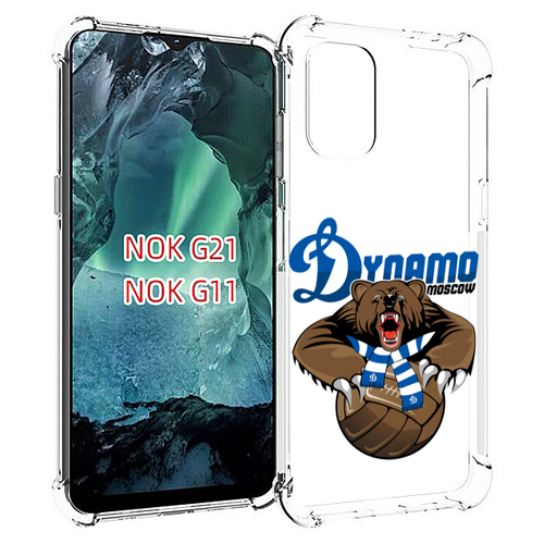 Чехол MyPads ФК Динамо медведь для Nokia G11 / G21 задняя-панель-накладка-бампер