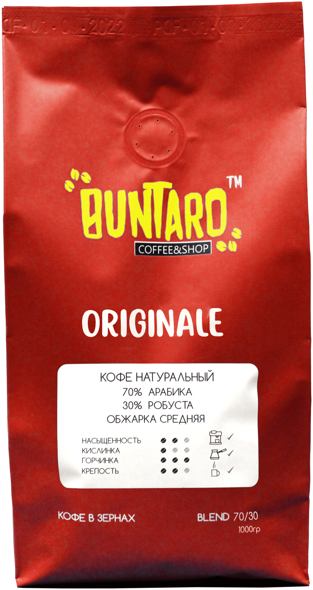 Кофе натуральный в зернах BUNTARO ORIGINALE, 1000 гр. - фотография № 1