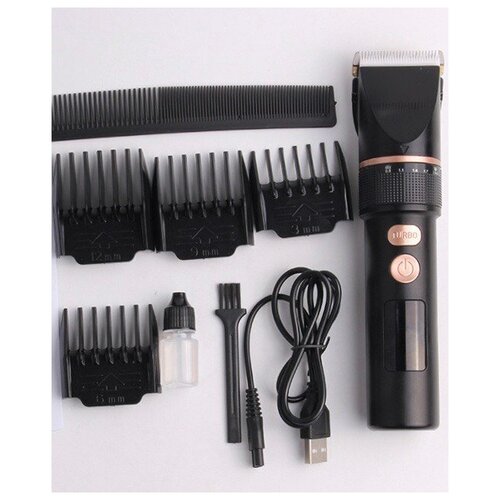 Машинка для стрижки волос с дисплеем регулировка длины расческа в комплекте 144000₽