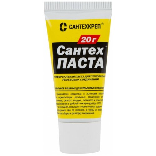 Уплотнительная паста 20г "СантехПаста" туба