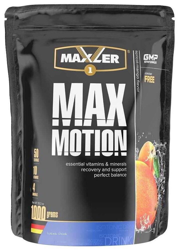 Maxler Max Motion 1000 гр. (Maxler) Апельсин