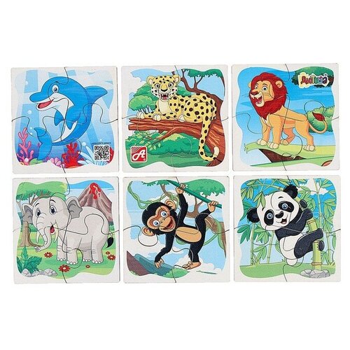 Набор пазлов «Дикие животные. Зоопарк»