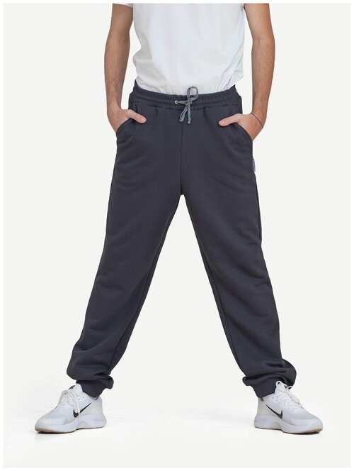 Тёмно-серые мужские штаны из тёплого футера, размер S (44)