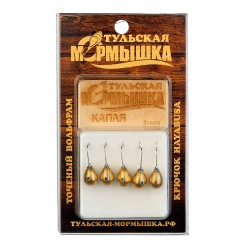 Мормышка вольф. Тульская Капля 3.6 Золото 5шт