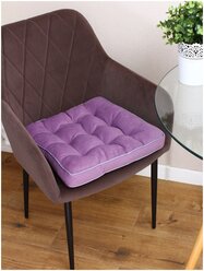 Подушка на стул Bio-Line /Декоративная подушка/С высоким бортом/Подушка на стул для ребенка/ Квадратная 40 х 40 см/фиолет