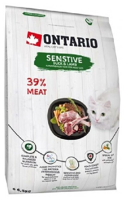Корм Ontario Sensitive для кошек с чувствительным пищеварением, с уткой и ягненком, 400 г - фотография № 9