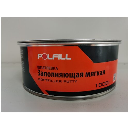 Шпатлевка заполняющая мягкая POLFILL, 1,0 кг. 13-000008
