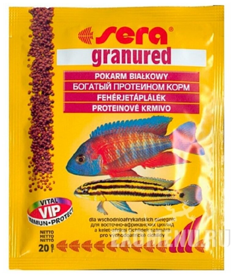 Корм для рыб Sera GRANURED Nature 20г пакетик - фотография № 7