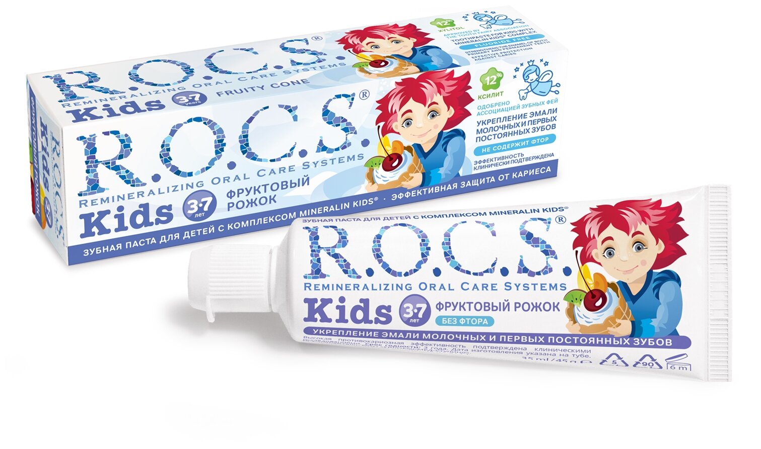 R.O.C.S. Зубная паста для детей 3-7 лет Фруктовый рожок без фтора, 45 гр