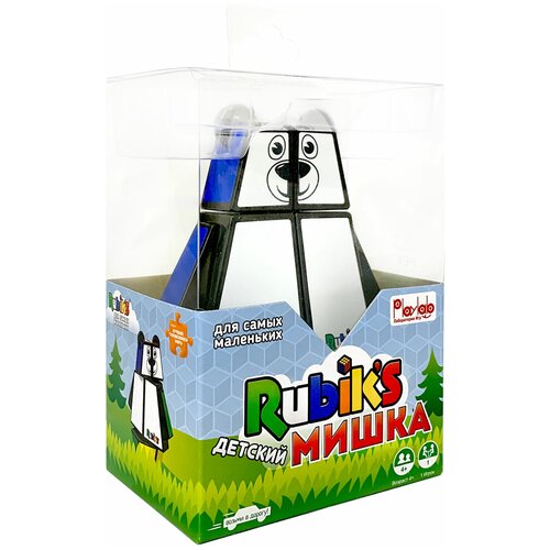 Головоломка Rubik's Мишка Рубика игрушка rubiks кубик рубика 2х2 детский