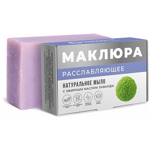 МДП Крымский лекарь Твердое мыло с лавандой Расслабляющее, 100г